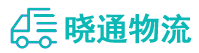 长沙到金东区物流公司